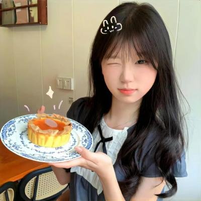 南方来信