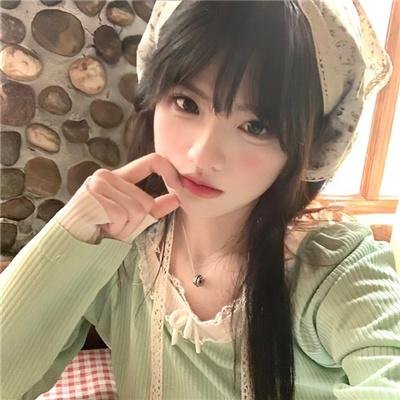 妳是我眼中的苹果